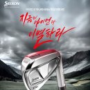 PGA스크린골프 | 스릭슨 ZXi5, ZXi7 콤보 아이언으로 휩쓴 PGA, LPGA 우승 스토리 및 시타 후기