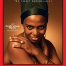 아프리카 디바, Miriam Makeba (미리암 마케바) - 남아프리카 공화국 싱어송라이터 - 1 이미지