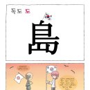 모놀로그 이미지