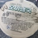 육칠이 구로점 네이버블로그