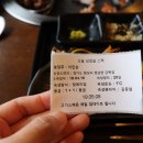 김동협 농장 이미지