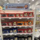 아트박스광주 - 남구 서문대로 700 | [후기] 아트박스 광주충장로점 | 스폰지밥 베이비 피규어 5,500원 | 2층 간식 추천 | KBO 최강레시 기아...