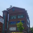 유캔스터디카페 네이버블로그