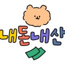 (주)투어컨텍 이미지