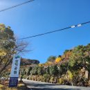 울산하늘공원 | 울산추모공원 삼덕공원묘원 울산하늘공원 울산납골당 만족스러운 기억