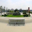 주식회사 한국성원
