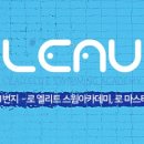 기쁜우리체육센터 이미지