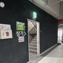 본 죽&비빔밥 홍천점 | 대전 본죽 본 죽&amp;비빔밥 하늘채 주차 내돈내산 후기