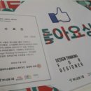 블루엠갤러리 이미지