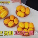 소리보관 이미지