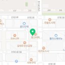 명품관산동점 이미지