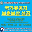 광장행정사사무소 이미지