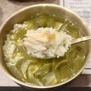 다온식당 | 광주 첨단맛집 연말모임 상견례 룸식당 다온 퓨전한정식