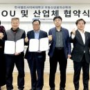 건축연구협동조합