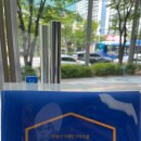 W7. 대구결혼준비:: 신혼집 구하기 PART.2 (HUG청년버팀목전세대출신청후기/은행방문)