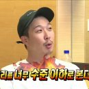 리스트GS 이미지