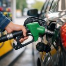 구도일주유소 불암 이미지