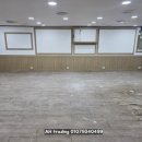 그레이톤 | 연남동 데코타일 시공｜밝은 그레이톤 바닥으로 쇼룸 분위기 확 바뀐 후기