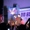 율포솔밭해변1 이미지