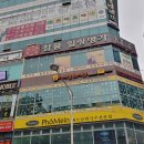커피랑도서관 분당수내역점 / [대면컨설팅]분당수내역 스터디카페 방문상담
