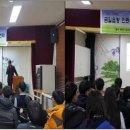 완도금일고등학교 이미지