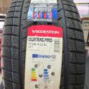 타이어랙 이미지