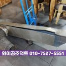 광명우체국 이미지