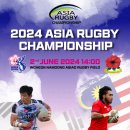 남동아시아드럭비경기장 이미지