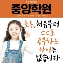상사동로-9 이미지