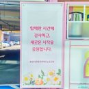 화성시문화재단노동조합 이미지