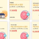 용인시 관광안내소(한국민속촌) | 한국민속촌 소개, 교통편, 할인티켓 총정리