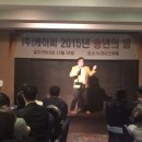 주식회사 케이씨 이미지