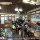 밀양국밥식당 이미지