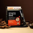 영진양행 이미지