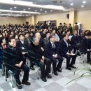 제천시 화산동 행정복지센터 이미지