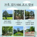 ASE어린이집 이미지