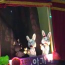 샘어린이집 이미지