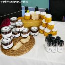 농업회사법인 황골(주)