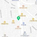 파리바게뜨 중곡신성점 이미지