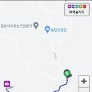 꽃송아리영농조합법인 이미지