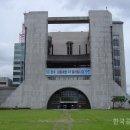 (주)내쇼날모터스 이미지