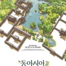 태자 Daum카페