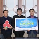 찾아가는 효사랑 국악사랑 이미지