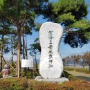 가락파출소 이미지