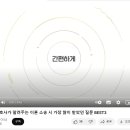 법률사무소가원 이미지