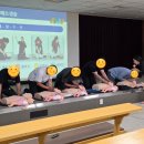 광주광역시 동구청 민방위교육장 이미지