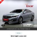 엠원모터스 이미지