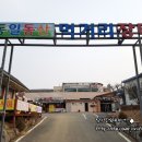 통일 노래연습장 이미지