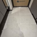 세븐일레븐 서대구센트럴자이점 | 대구 서구 힐스테이트 서대구역 센트럴 아파트 줄눈시공