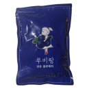 루비 이미지